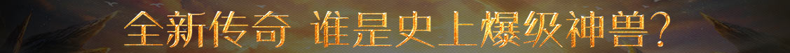 债券财经投资网